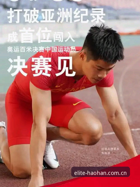 浩瀚体育平台使用指南：从官方安装到日常查询的完整攻略