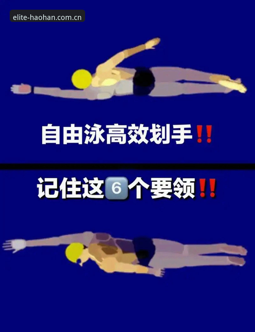 避开3个常见误区，快速搞定浩瀚体育tiyu入囗下载的正确姿势