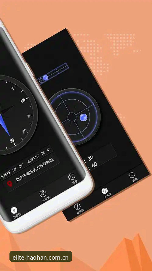 浩瀚体育APK官方安装入口使用指南：三步找到安全下载路径